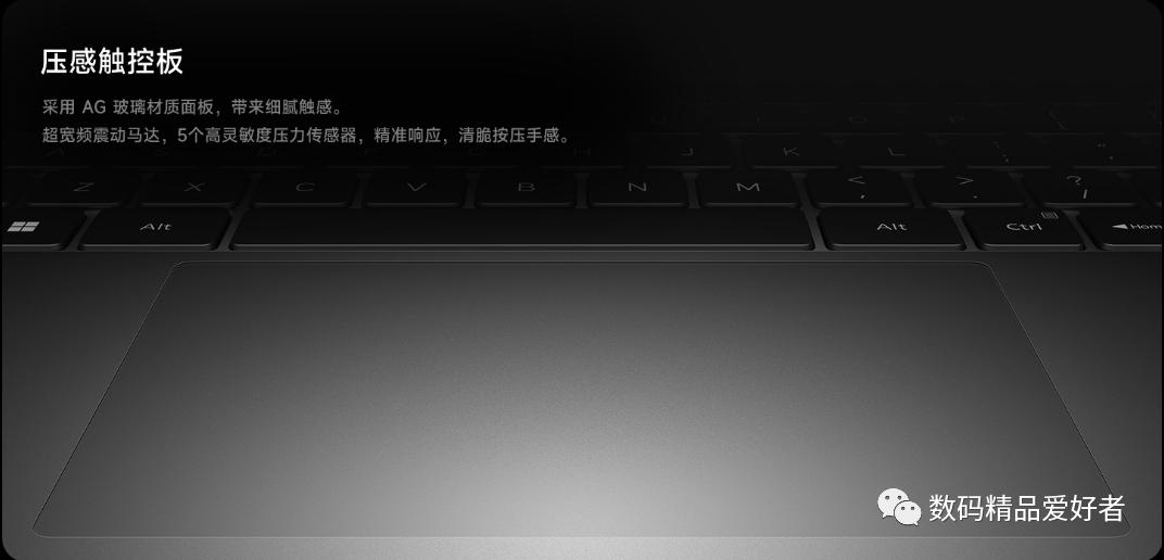 xiaomibookpro14触控屏需要贴膜吗,小米bookpro14支持4k吗