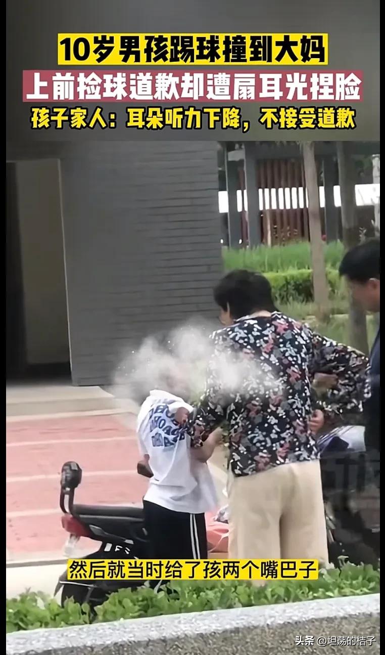 10岁男孩被大妈打到住院,40多岁大妈被儿子打
