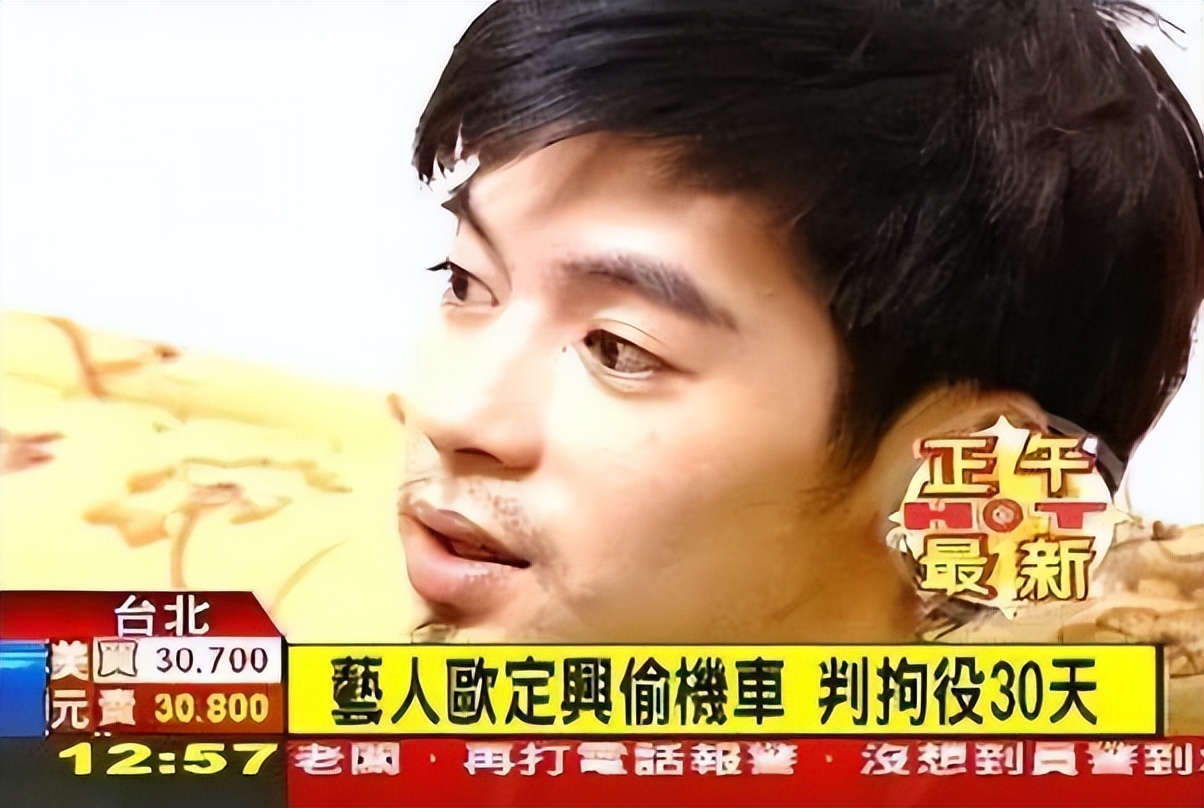 流星花园里面的哪位演员离世了,流星花园人物现状