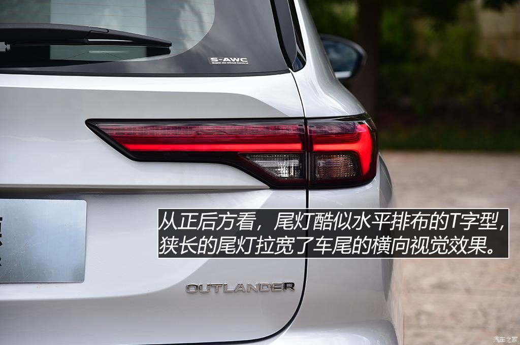 三菱欧蓝德1.5t落地价,全新三菱欧蓝德1.5t试驾