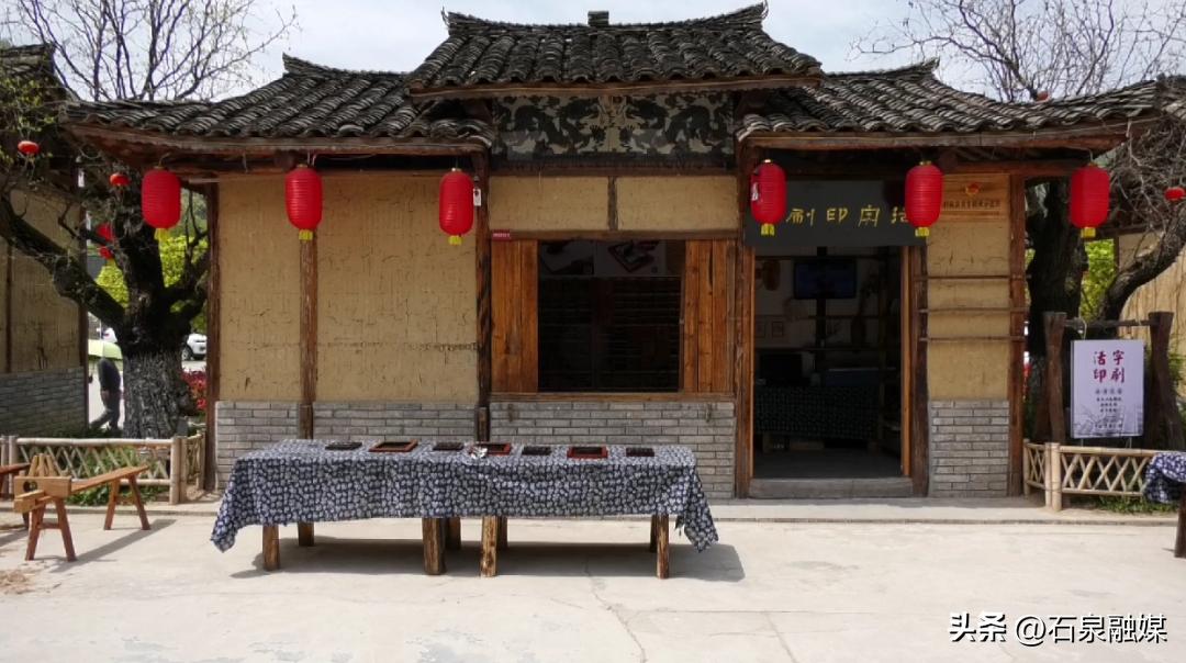 石泉县后柳镇中坝村：手工作坊织就致富梦庭院经济蹚出振兴路