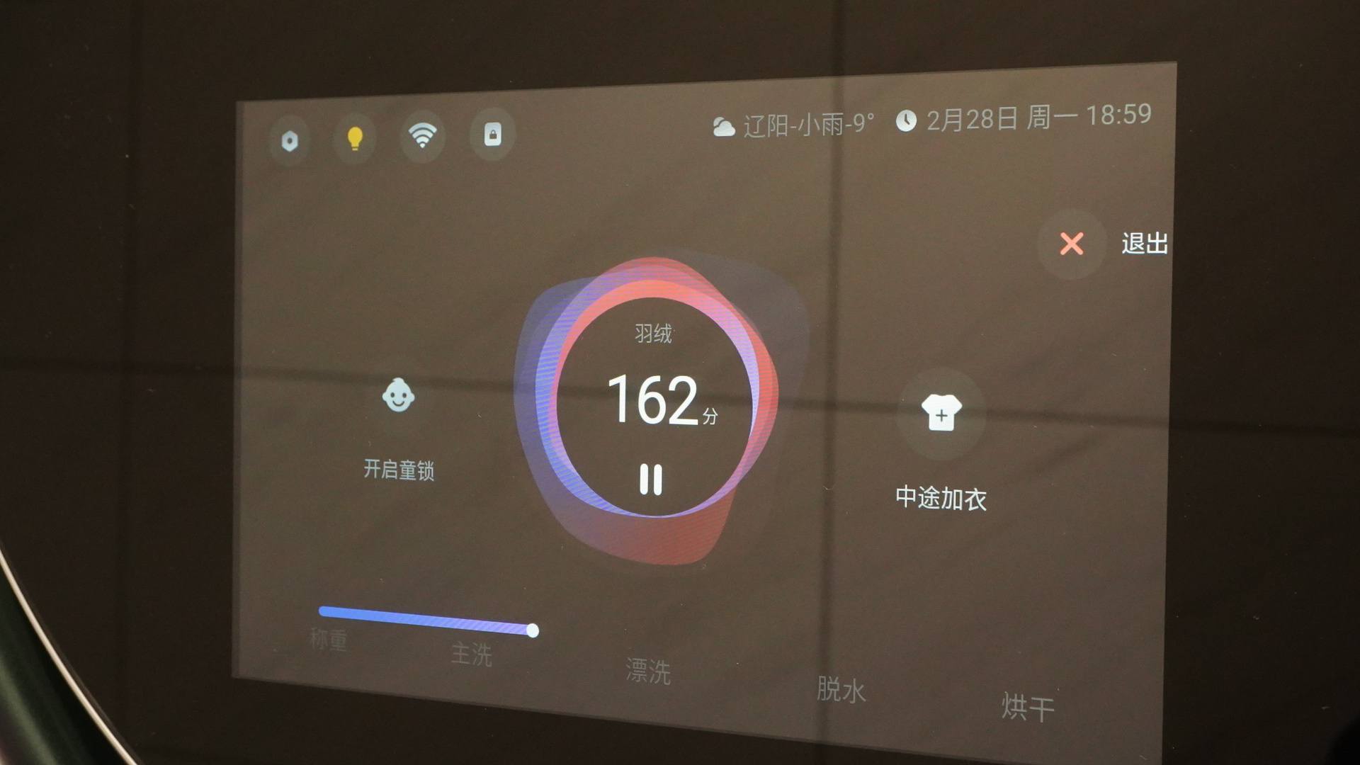 洗衣机怎么选避坑指南,壁挂洗衣机安装方法和注意事项