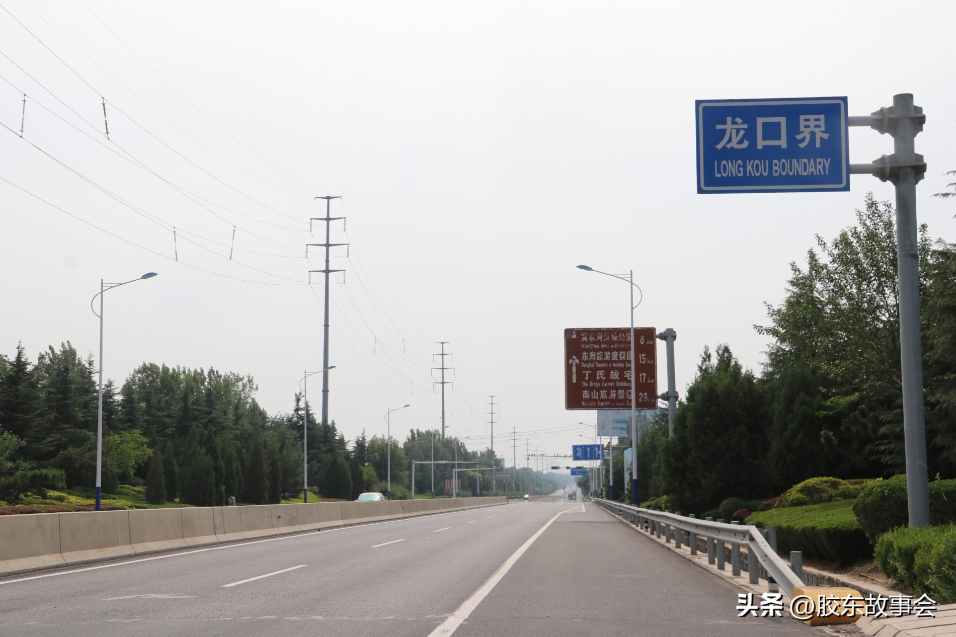 龙口市面积有多少平方公里,龙口市面积