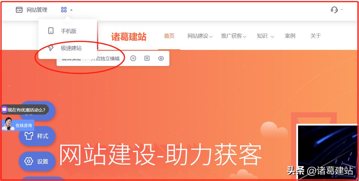 阿里云虚拟主机搭建企业网站教程,北京哪个企业网站搭建值得推荐