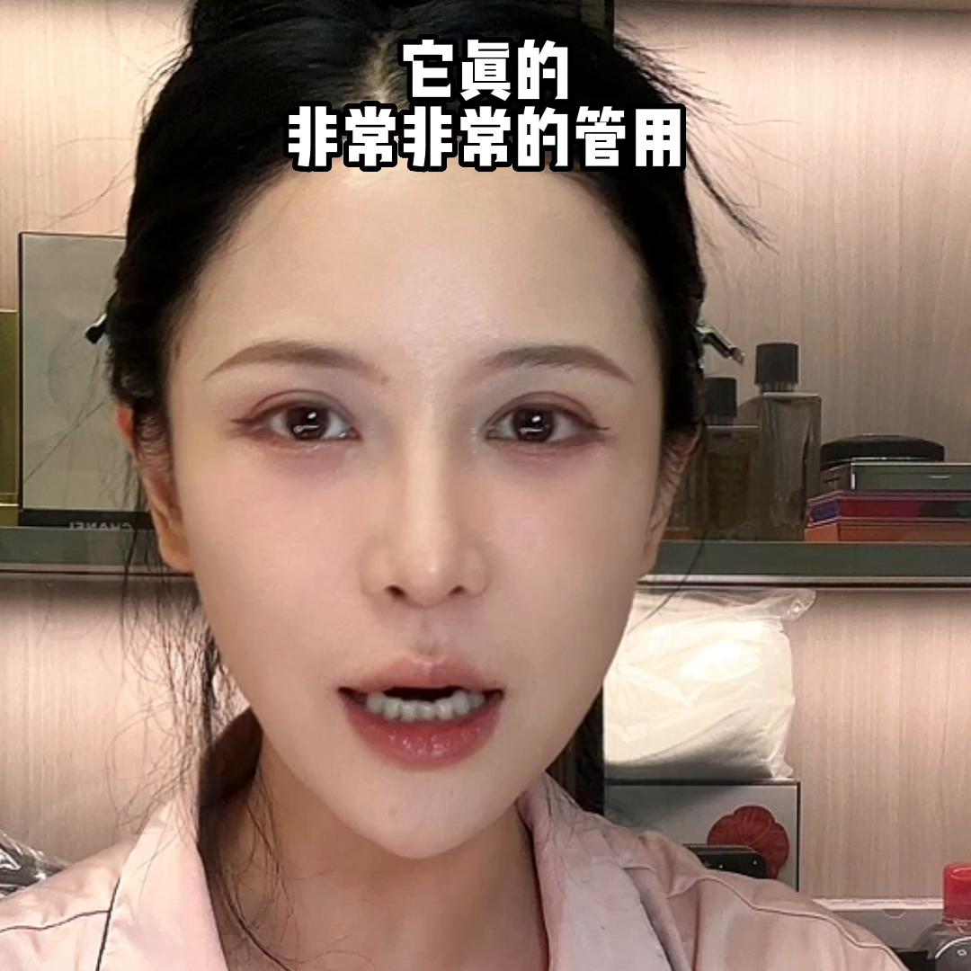 巨好用的混干皮,巨好用的翻译网站