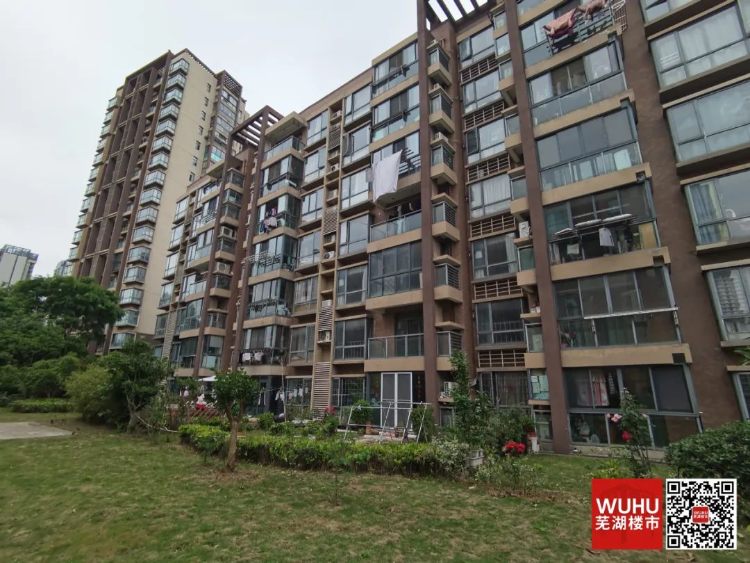 芜湖伟星物业官司,芜湖物业维权投诉