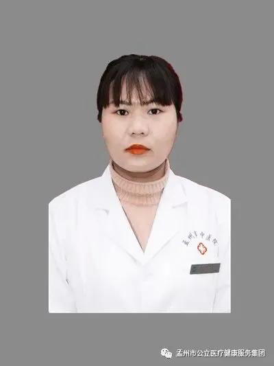 孟州市公立医疗健康服务集团,市中医院优秀医生评选活动报道
