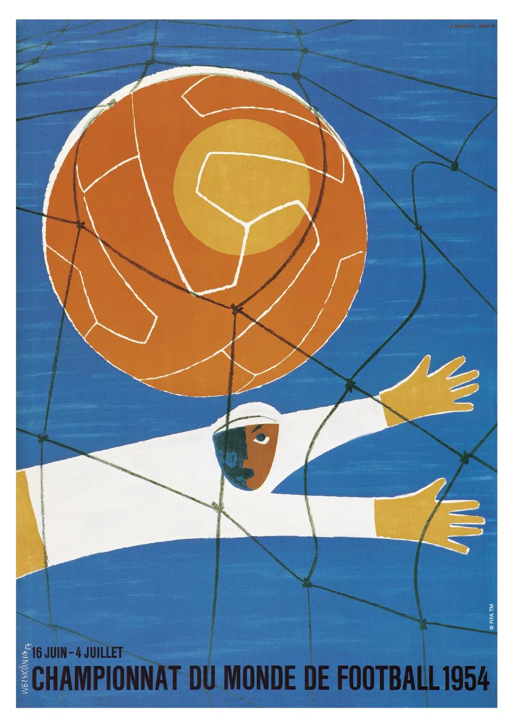 世界杯足球队造型设计图,足球世界杯设计图解大全