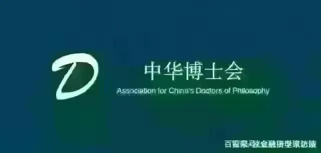 「金融街电讯」王正斌:长沙人口全国增速第一,房价倒数第一