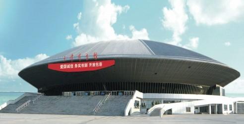 北京奥运场馆纪念邮票是哪些,国家体育场邮票