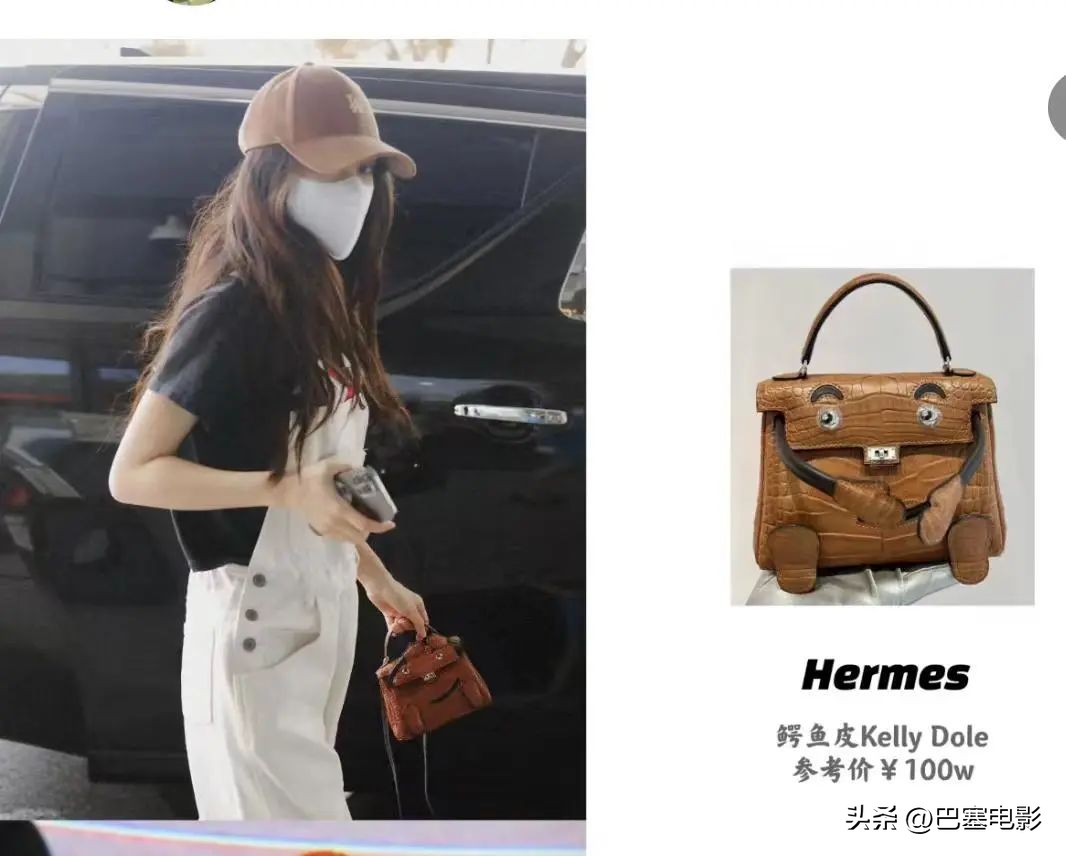 杨颖的资产到底有多少,杨颖现在有钱吗