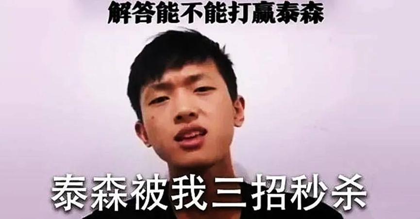 张伟丽格斗视频全集完整版,张伟丽是中国格斗第一人吗