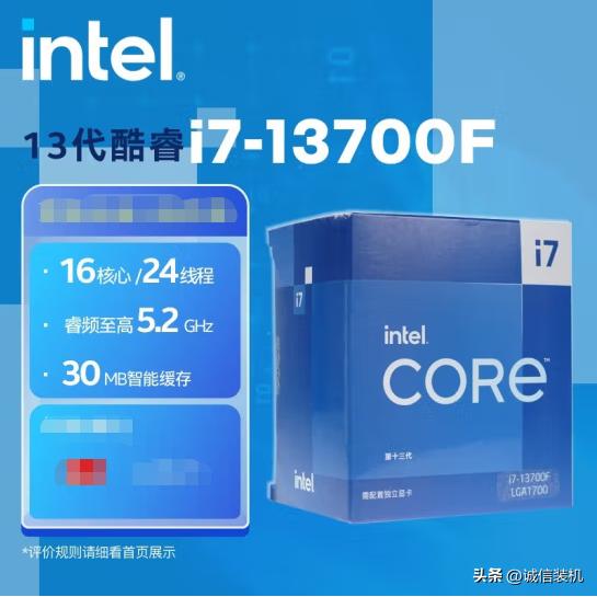 2023年最具性价比的台式电脑cpu,2022年最好的台式电脑cpu