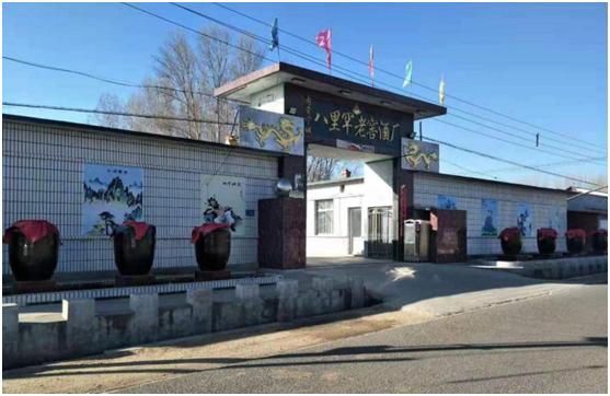 宁城老窖是怎么没落的,宁城老窖塞外茅台怎么样