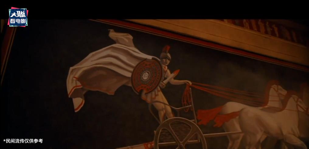 鏈堝厜楠戝＋椹厠涓庡彶钂傛枃,鏈堝厜楠戝＋椹彲