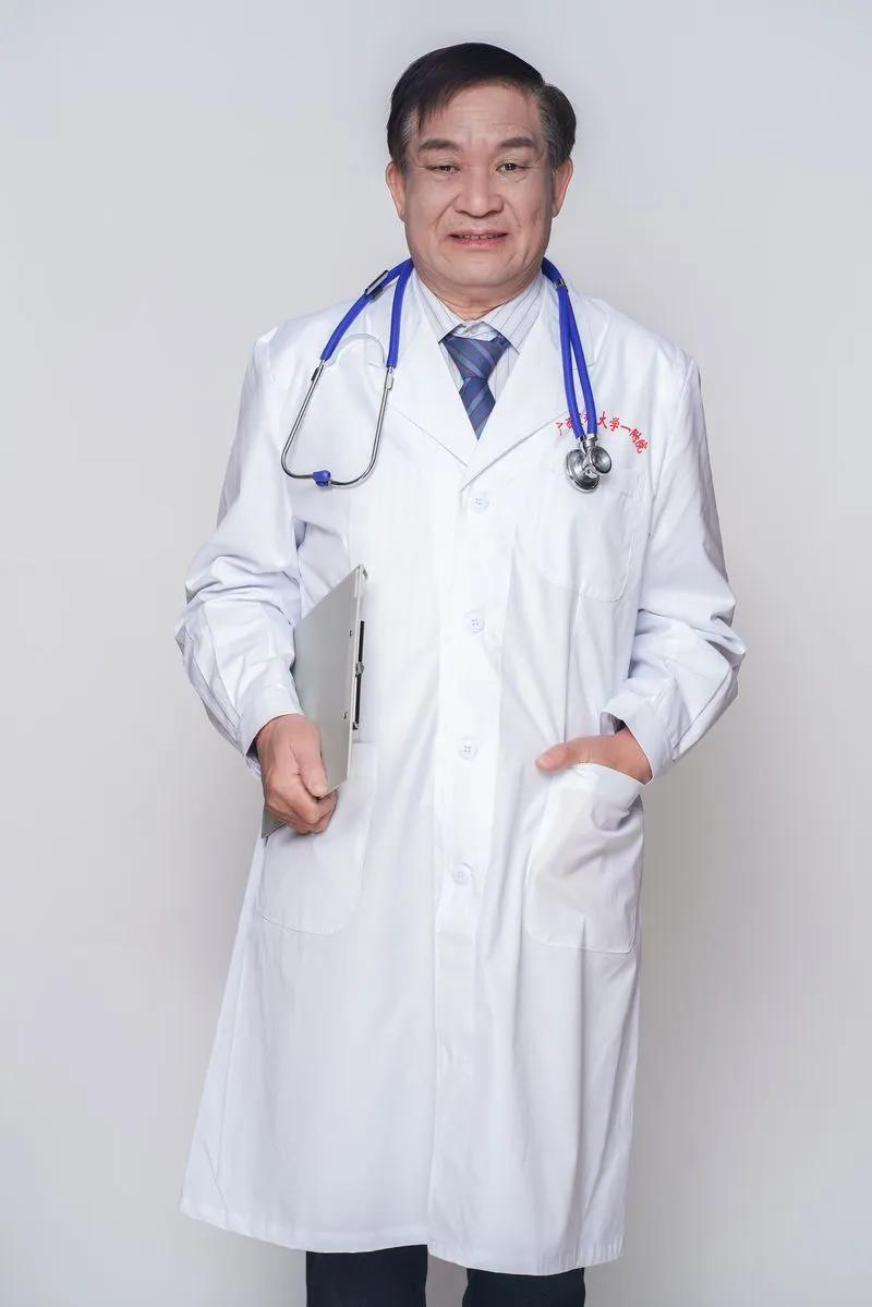 广西医科大学第一附属医院现任各科室主任领导（下）