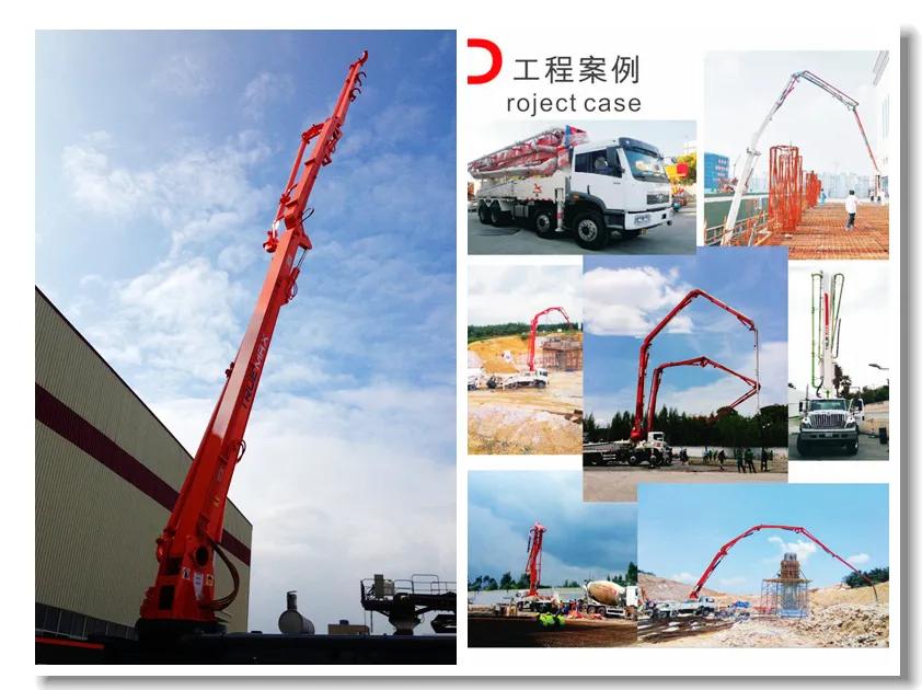 志合者不以山海为远日语,志合者不以山海为远动画