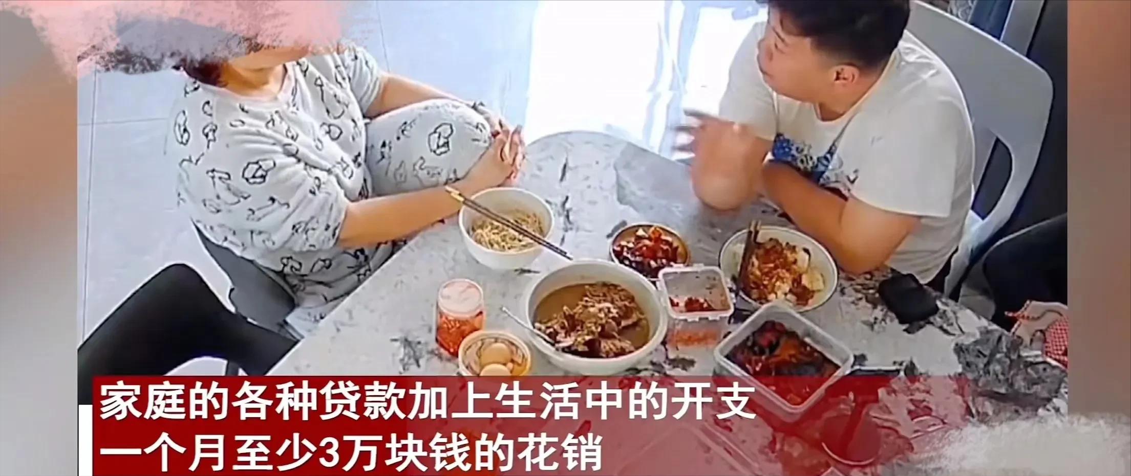 山东男子喝完酒一晚上没回家,山东男子喝酒不回家