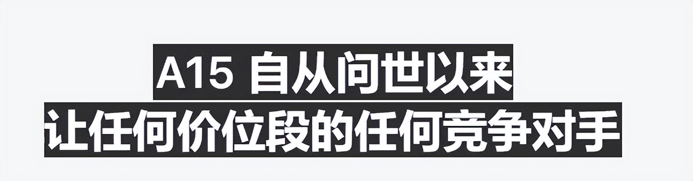 iphone14什么时候正常购买,iphone14什么时候发布
