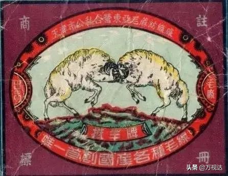 消失的天津老品牌,天津老品牌都去哪了