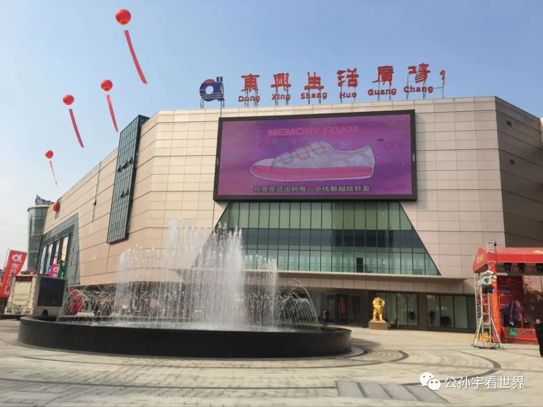 曾经盛极一时的企业如今破产,曾经如日中天的企业倒闭