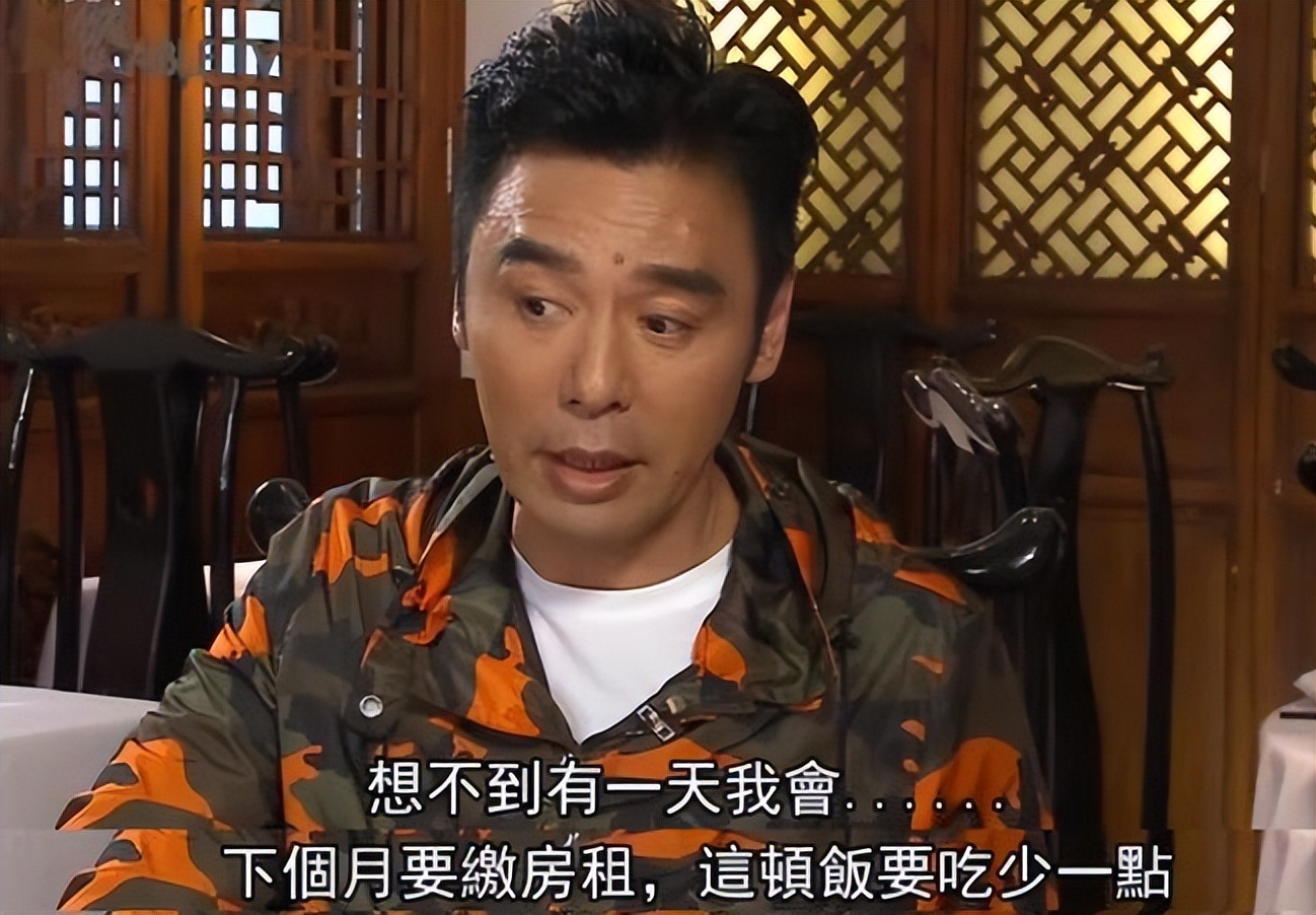 章小蕙还债逆袭,2004年章小蕙拍的什么电影