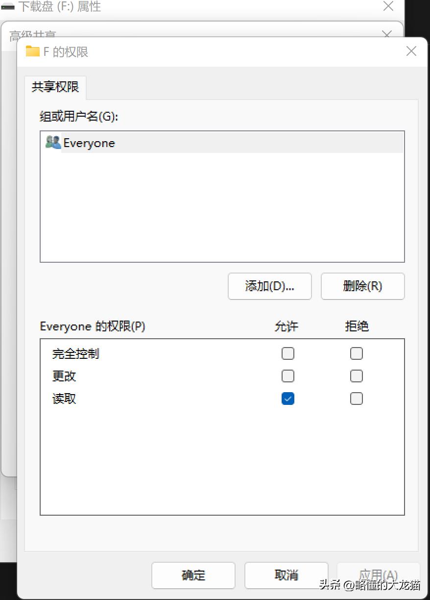 如何组装一台多人在线剪辑nas,windowsnas组装