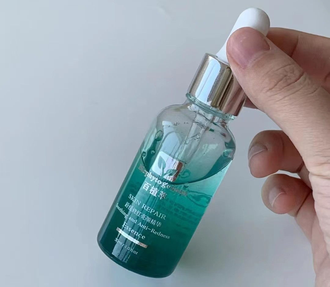 还有哪些便宜又好用的老国货精华,国产有哪些好用平价的精华