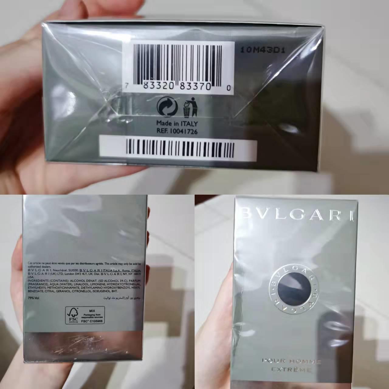 堪称渣男香水正品,渣男香宝格丽