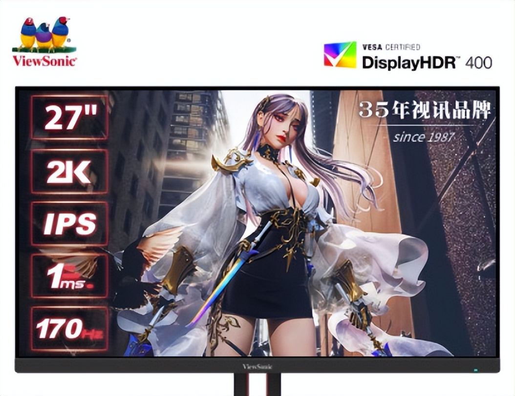 双11显示器如何选择品牌,显示器十佳评测2022双11