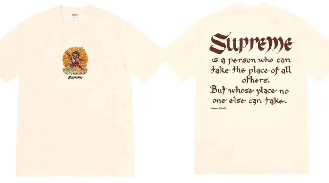 week8新款,week8新潮版落地价