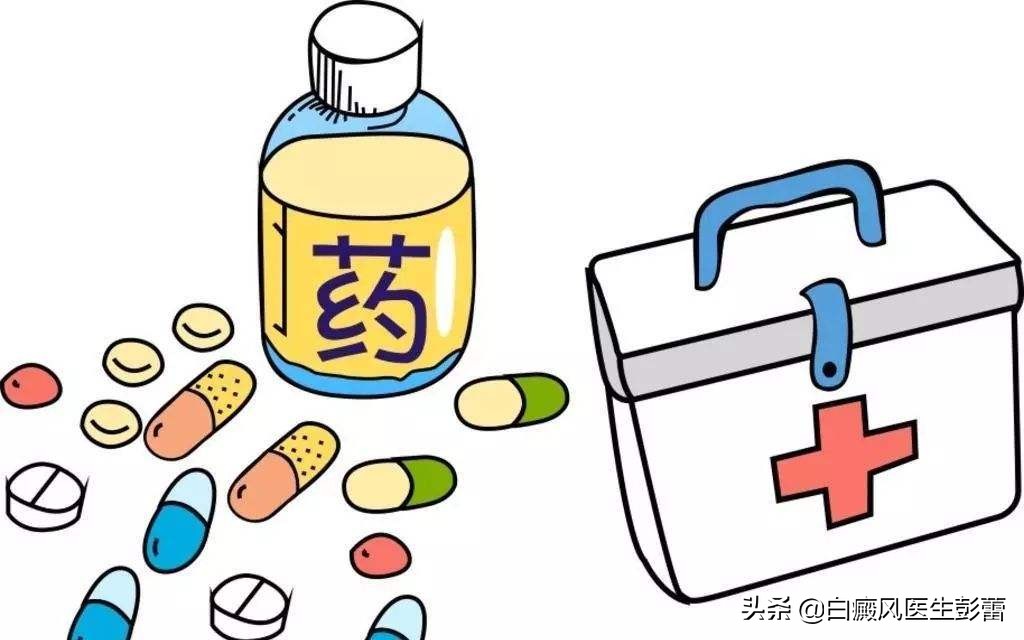 用药如用兵的方法,什么药水快速治白斑