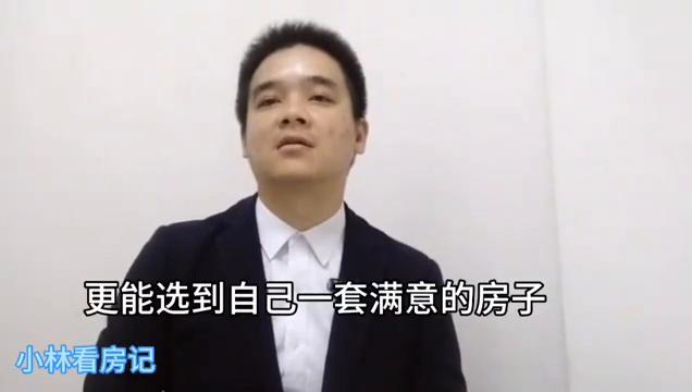 重庆空港房子值得买吗,重庆的房子还能买吗