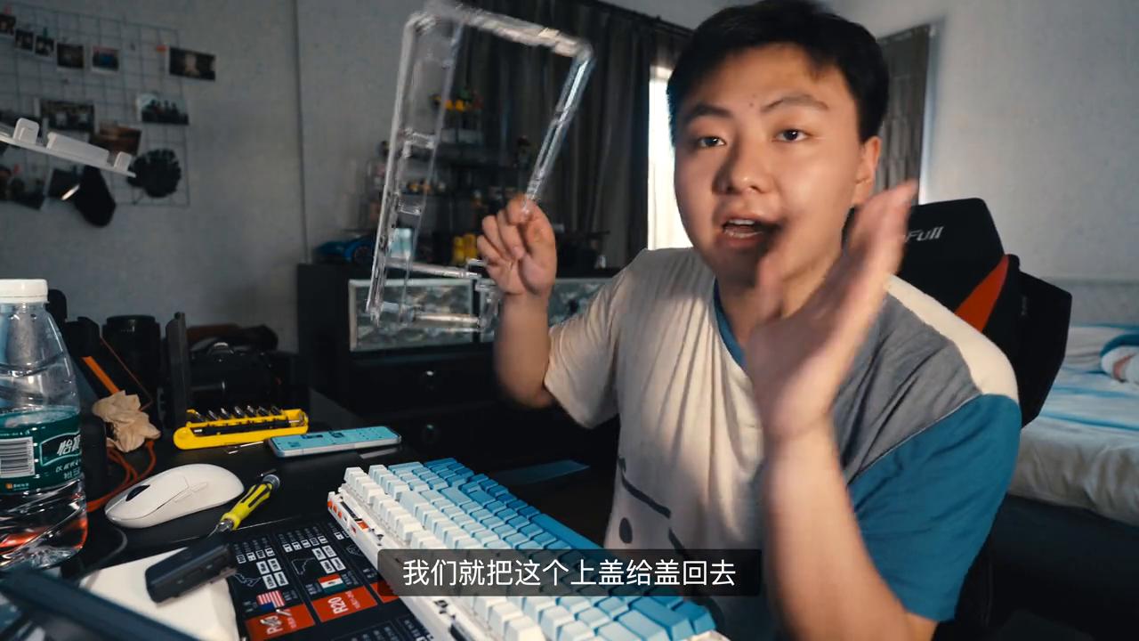 ixpe轴上垫,自带ixpe轴下垫的键盘