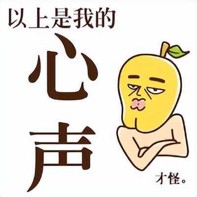 发朋友圈要配文字图片,发朋友圈文字配图