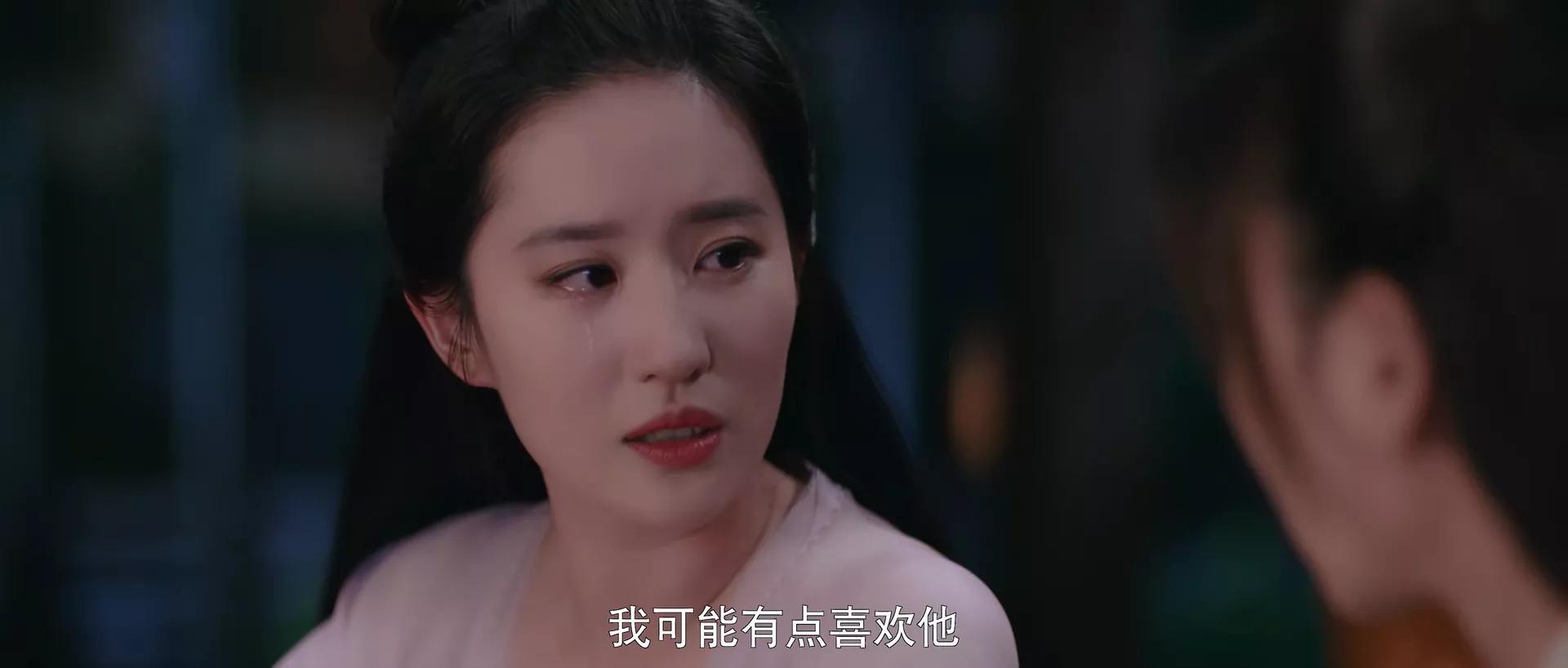 梦华录皇帝是不是看出赵盼儿身世,梦华录赵盼儿有几套礼服