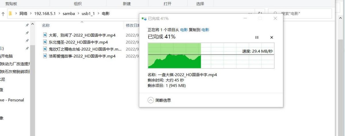 中兴ax5400和中兴ax5400pro区别,中兴ax5400pro对比小米ax6000评测