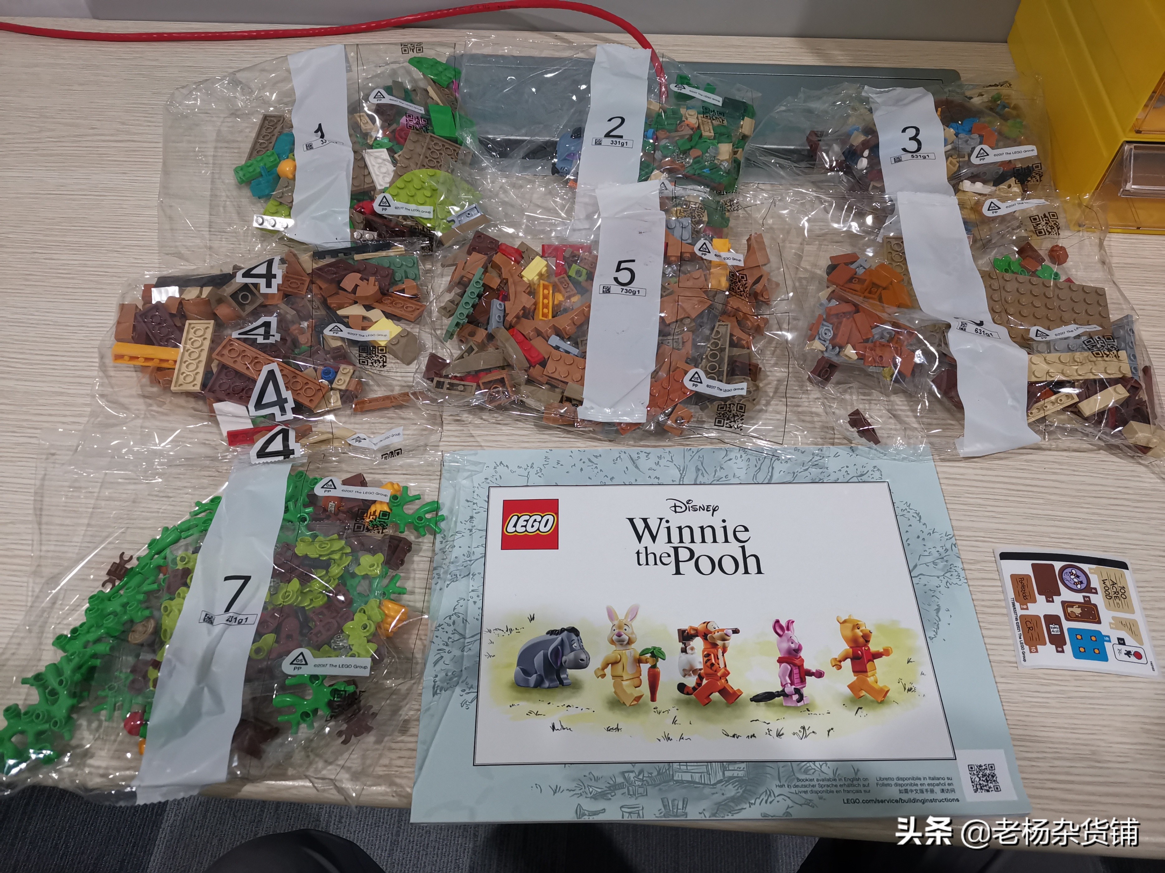 LEGOIEDAS系列21326超萌超好玩的小熊维尼树屋开箱评测