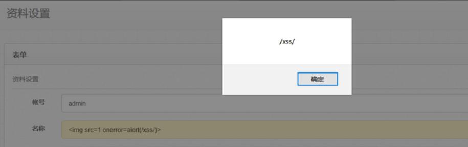 代码审计教程零基础,代码审计入门视频教程
