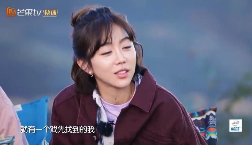 宋小宝被王心凌整蛊发火全过程,节目组整蛊宋小宝宋小宝当场翻脸