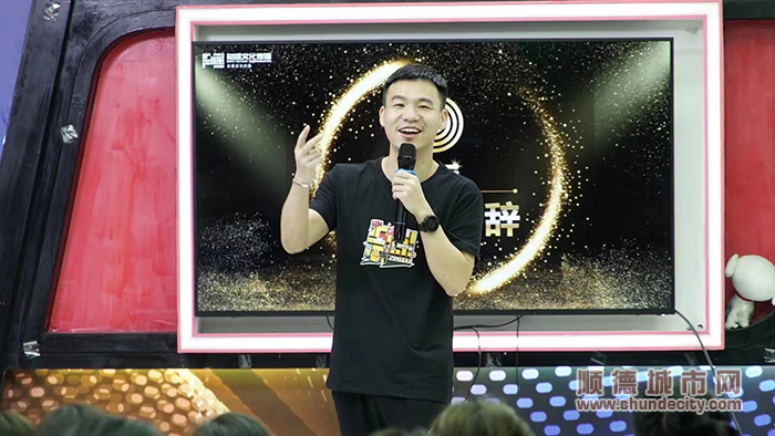 容桂电商十年|知途文化：勇做电商新时代的“弄潮儿”