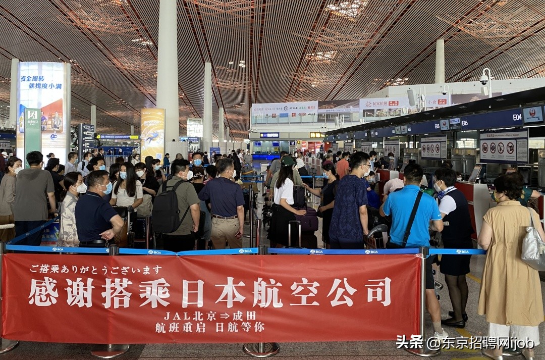 日本又要发补贴了吗,日本又给居民发钱了吗