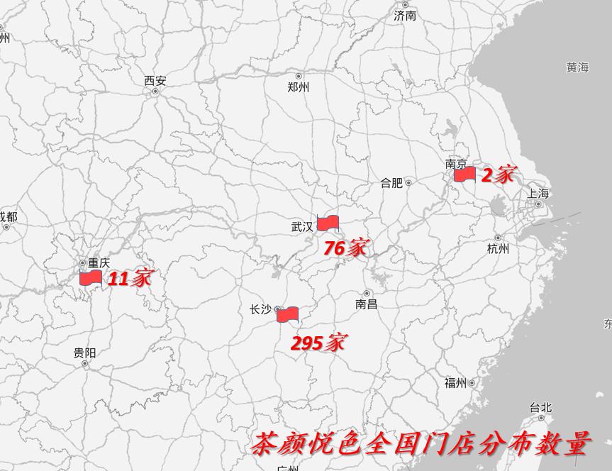 为什么茶颜悦色不在成都开,为什么茶颜悦色不在外地开