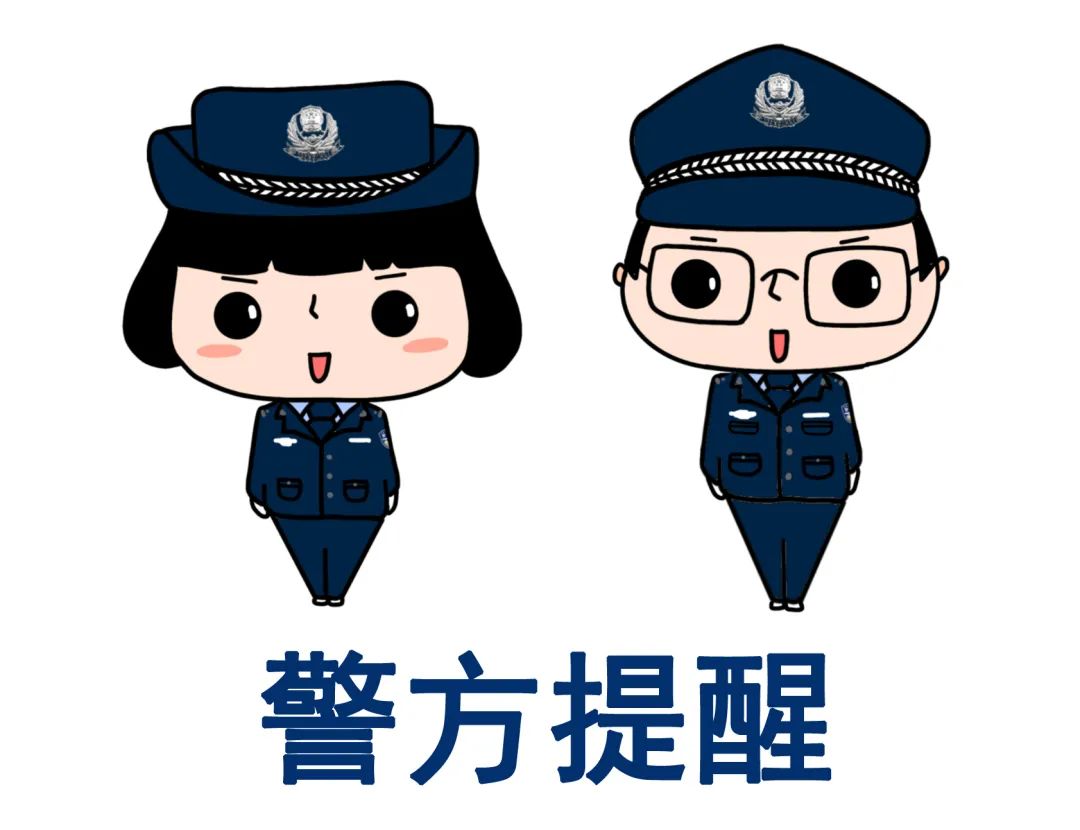 网警打电话说域名有漏洞,网警域名能查出什么