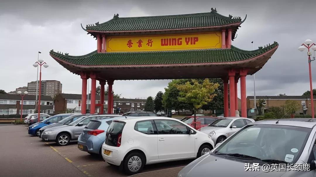 在英国怎么在网上买东西,英国海鲜刺身哪里买