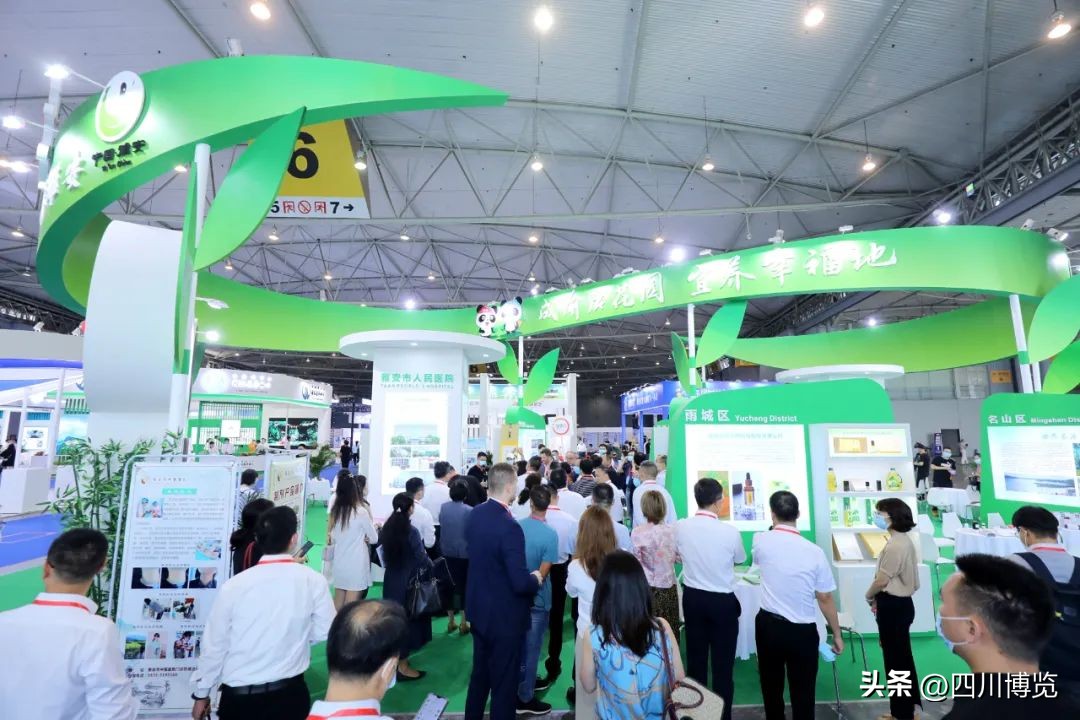 四川健博会最新消息,健博会成都