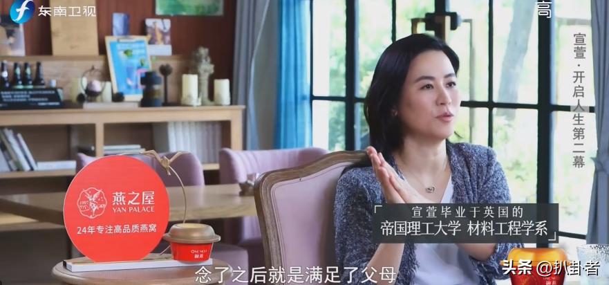 千岁情人方中信和宣萱对话,方中信宣萱演的电影警匪片