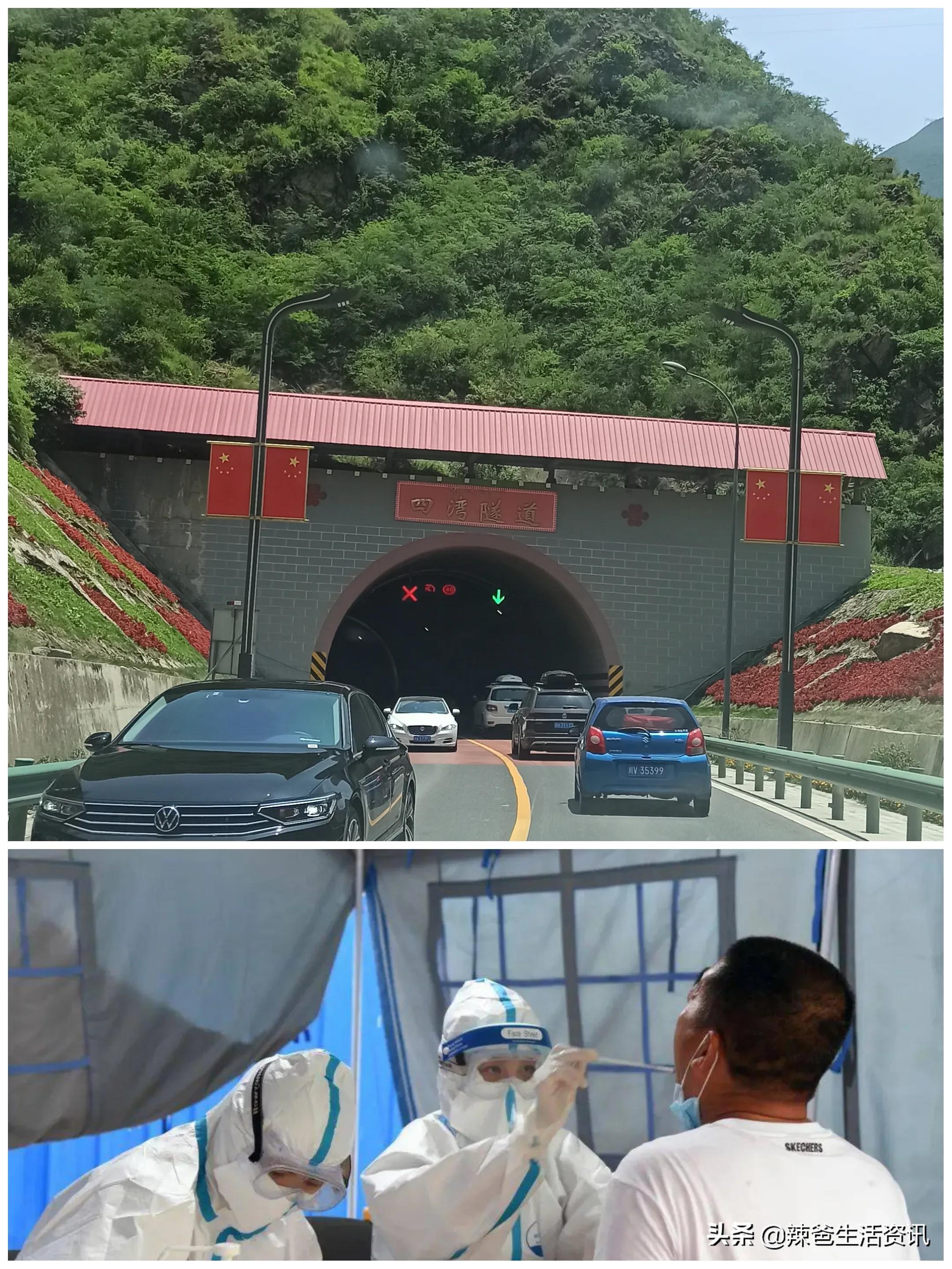 海螺沟的美食攻略,海螺沟美食攻略哪里好吃