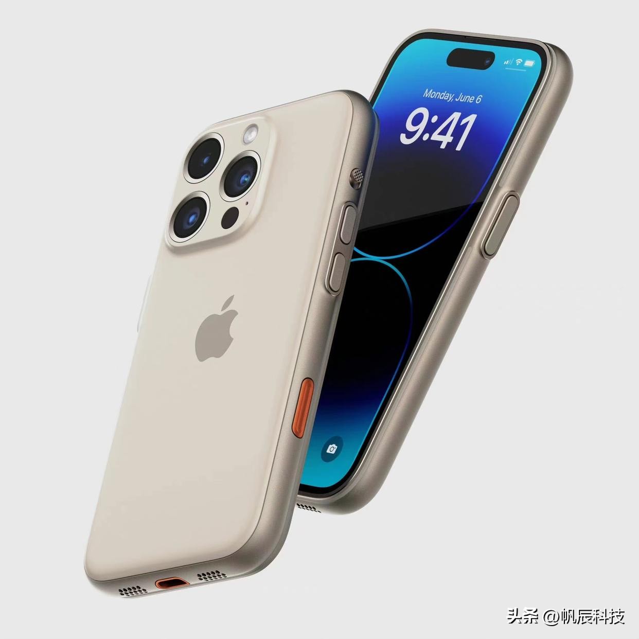 iphone15ultra二手价格,苹果15ultra预计售价
