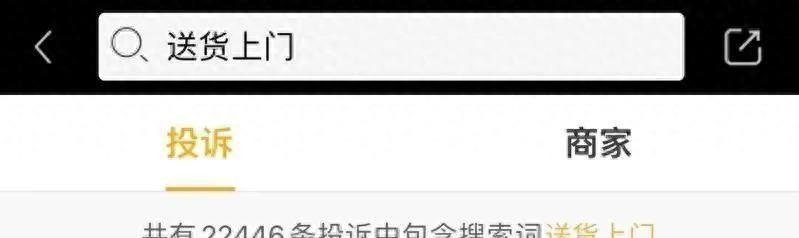 取快递的密码在哪里找,快递取件加密是怎么取